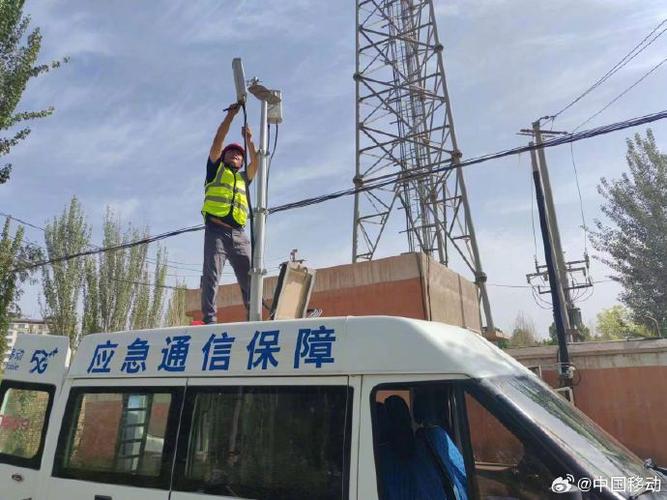 拉练通信装备，保障节日安全——烟台牟平区应急服务中心解锁高效应急保障秘诀