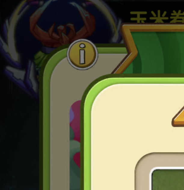 掌握植物大战僵尸2新版本活动技巧，轻松赢在游戏前沿！