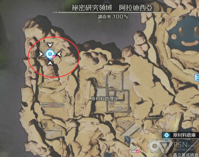 优米雅炼金工房攻略：快速获取进化圣银的方法