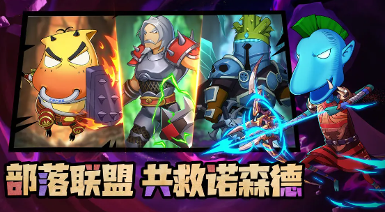 高效精氪秘技:快速掌握〈我叫MT:口袋守卫战〉核心攻略 高效精氪秘技:快速掌握〈我叫MT:口袋守卫战〉核心攻略