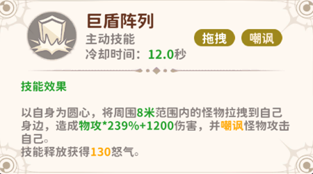 如何掌握龙骑士学园战士技能?探索高效策略与实用技巧! 如何掌握龙骑士学园战士技能?探索高效策略与实用技巧!