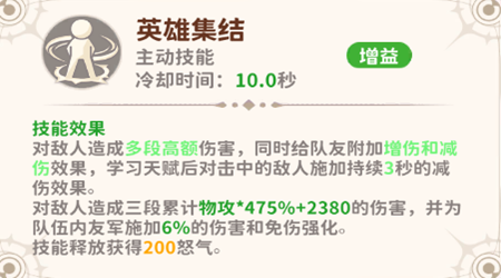 如何掌握龙骑士学园战士技能?探索高效策略与实用技巧! 如何掌握龙骑士学园战士技能?探索高效策略与实用技巧!
