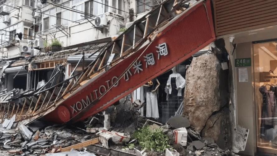 上海商业街门头坍塌事件官方通报:如何保障安全,避免类似事故再发生 上海商业街门头坍塌事件官方通报:如何保障安全,避免类似事故再发生