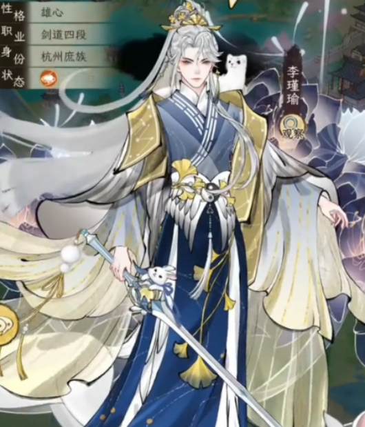 华夏千秋手游金陵渡口全攻略：快速定位，获取珍贵资源