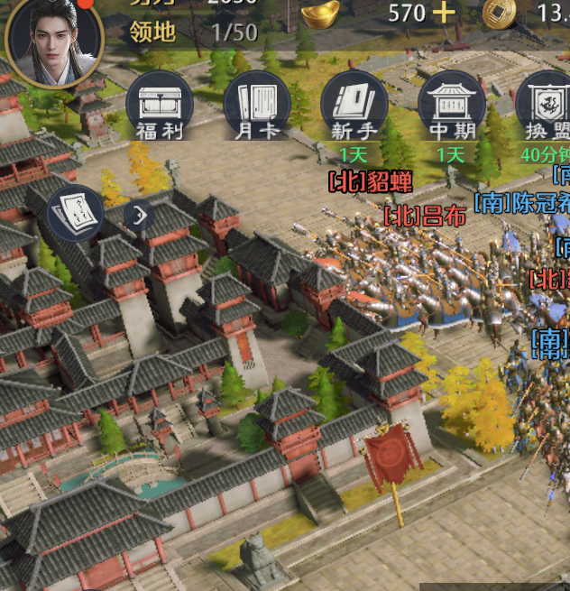 你真的了解九牧之野的指挥系统吗？探寻手游攻略的奥秘！