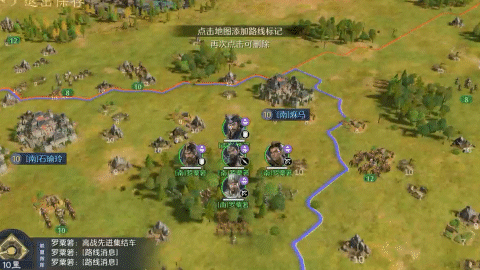 你真的了解九牧之野的指挥系统吗？探寻手游攻略的奥秘！