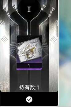 你是否掌握了二重螺旋手游密函的使用秘诀? 你是否掌握了二重螺旋手游密函的使用秘诀?