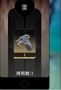 你是否掌握了二重螺旋手游密函的使用秘诀? 你是否掌握了二重螺旋手游密函的使用秘诀?