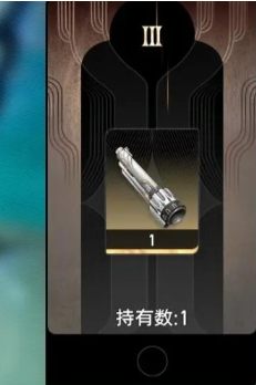 你是否掌握了二重螺旋手游密函的使用秘诀? 你是否掌握了二重螺旋手游密函的使用秘诀?