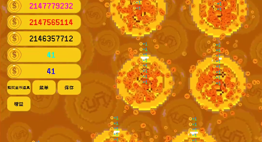 手游攻略利器：免费兑换5000金币兑换码，轻松赚取金币！