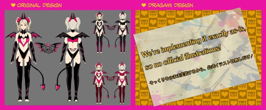 揭秘〈电锯甜心RePOP〉:粉丝设计服装即将上线,如何引领潮流? 揭秘〈电锯甜心RePOP〉:粉丝设计服装即将上线,如何引领潮流?