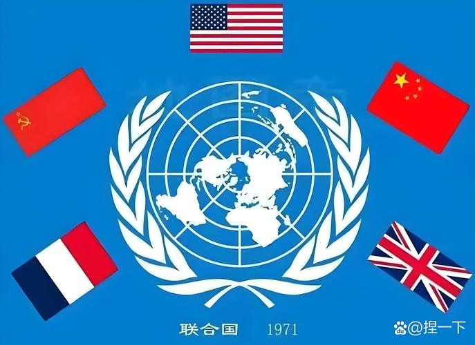 为什么联合国的地位如此重要?2025年8月29日外交部强调维护措施 为什么联合国的地位如此重要?2025年8月29日外交部强调维护措施