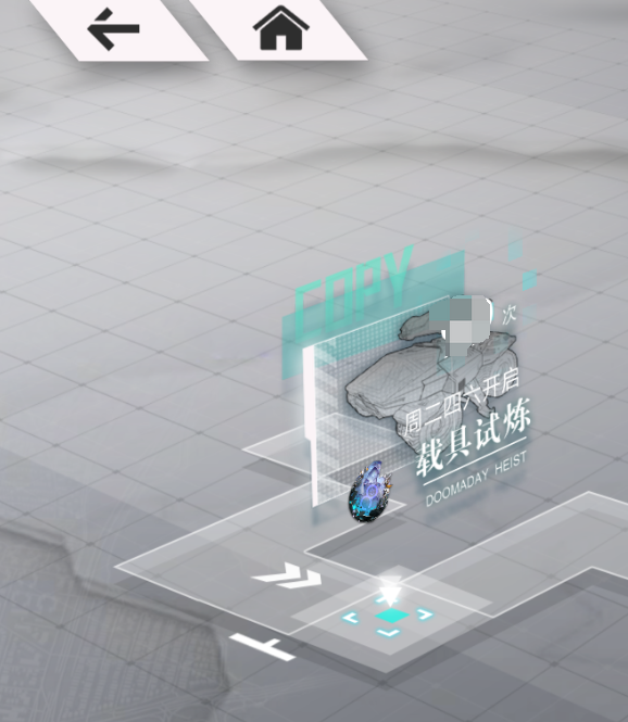 如何高效收集手游中的稀有资源?| 环外策略指南 如何高效收集手游中的稀有资源?| 环外策略指南