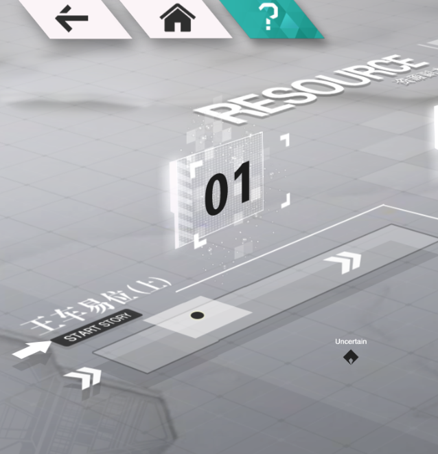 如何高效收集手游中的稀有资源?| 环外策略指南 如何高效收集手游中的稀有资源?| 环外策略指南