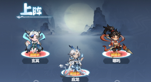 主宰世界凌霄技能揭秘：神通与真灵的终极奥秘！