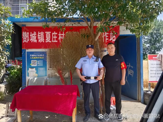 武城县重拳出击:多部门联手整治非法固废,幕后真相何在? 武城县重拳出击:多部门联手整治非法固废,幕后真相何在?