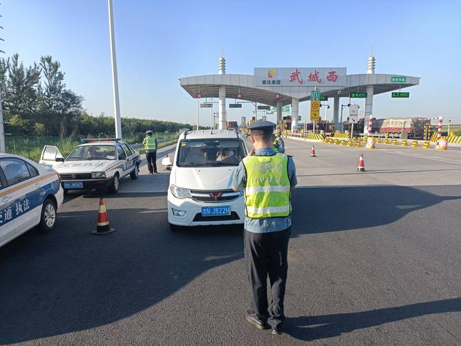 武城县重拳出击:多部门联手整治非法固废,幕后真相何在? 武城县重拳出击:多部门联手整治非法固废,幕后真相何在?