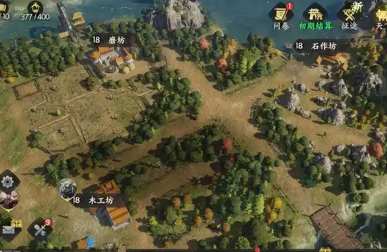 手游攻略 | 揭秘三国群英传:策定九州建筑的神秘用途,助你轻松主宰战场! 手游攻略 | 揭秘三国群英传:策定九州建筑的神秘用途,助你轻松主宰战场!