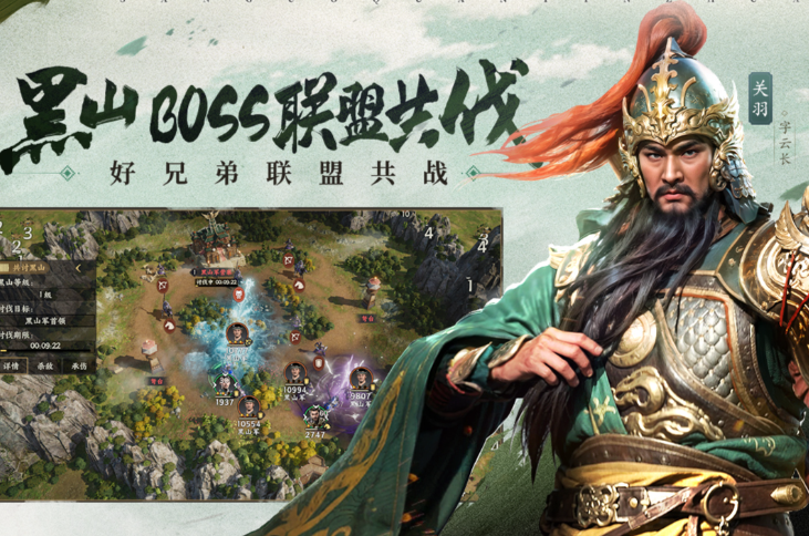 手游攻略 | 揭秘三国群英传:策定九州建筑的神秘用途,助你轻松主宰战场! 手游攻略 | 揭秘三国群英传:策定九州建筑的神秘用途,助你轻松主宰战场!