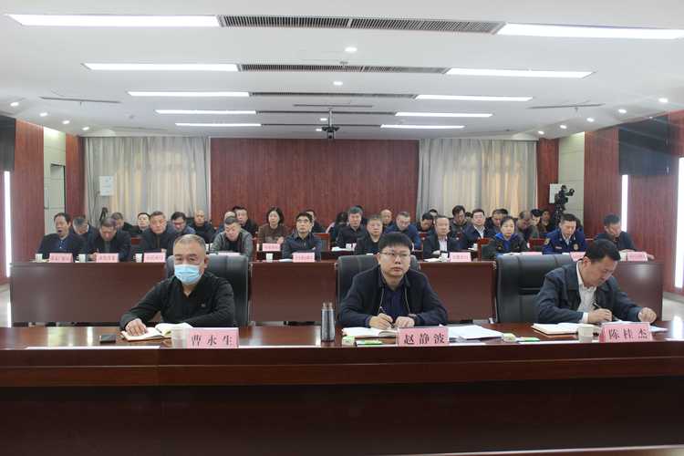 莱阳市应急管理局如何提升酿酒企业安全？关键会议揭示最新监管策略