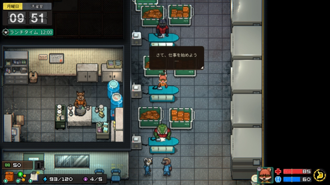 限时揭秘:动物迷城 ~Back to the Dawn~即将全球发行,提前掌握独家游戏攻略! 限时揭秘:动物迷城 ~Back to the Dawn~即将全球发行,提前掌握独家游戏攻略!