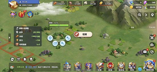 英魂之刃战略版魔魂怎么玩？深度攻略揭示高效使用技巧！