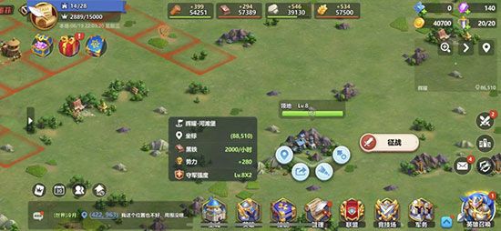 英魂之刃战略版魔魂怎么玩？深度攻略揭示高效使用技巧！