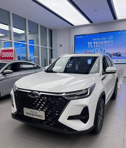 限时优惠！瑞虎8 PRO仅售9.29万，让长安CS75PLUS望尘莫及：解读其制胜秘诀