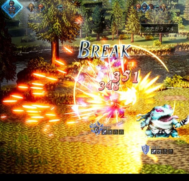 歧路旅人0系统新亮点，你准备好迎接12月5日的挑战了吗？