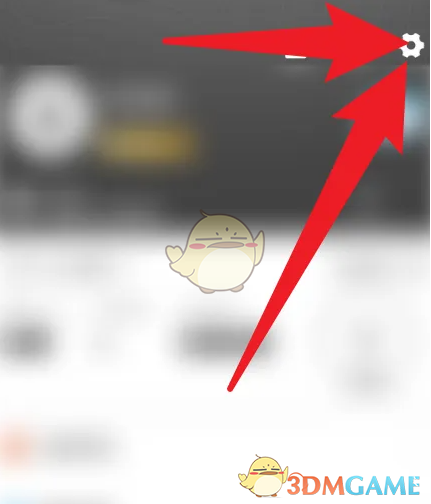 你知道如何高效清理行者手游缓存吗? 你知道如何高效清理行者手游缓存吗?
