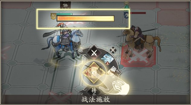 三国望神州战斗机制揭秘：如何计算伤害公式？