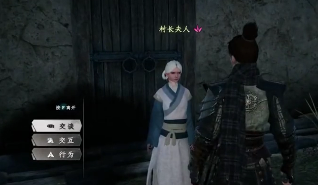 下一站江湖2：掌握月下剑舞任务攻略，轻松提升战力！