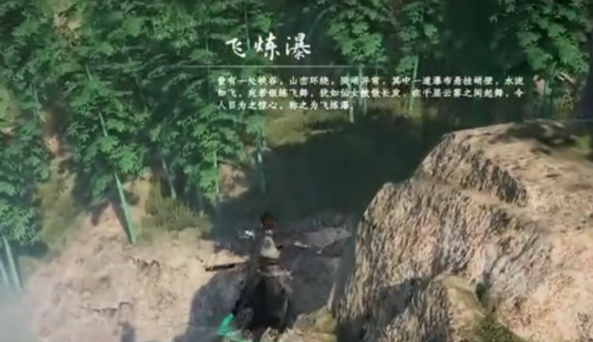 下一站江湖2：掌握月下剑舞任务攻略，轻松提升战力！