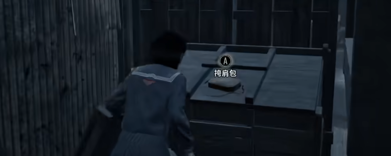 如何轻松获取寂静岭F全持有物栏位道具?详细攻略揭秘! 如何轻松获取寂静岭F全持有物栏位道具?详细攻略揭秘!