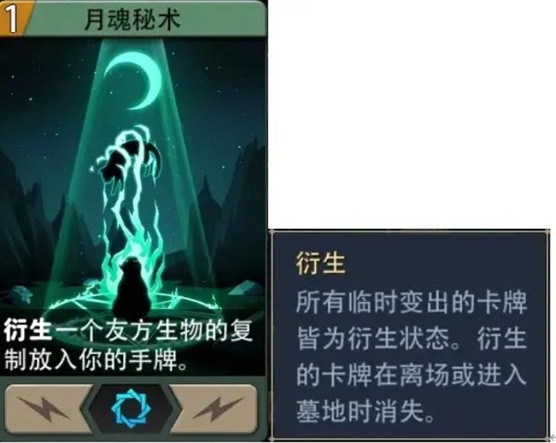 如何快速掌握恶魔秘境？新手必备10个实用攻略！