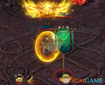 手游攻略揭秘：行会夺旗玩法，霸刀传奇玩家必看秘诀！