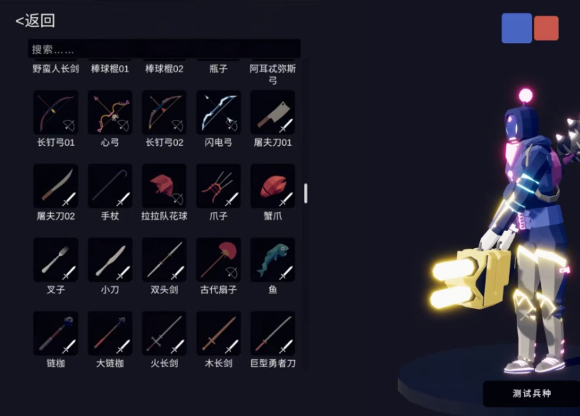 全面憨憨战争模拟器社区模组玩法揭秘:高效攻略与实用技巧 全面憨憨战争模拟器社区模组玩法揭秘:高效攻略与实用技巧