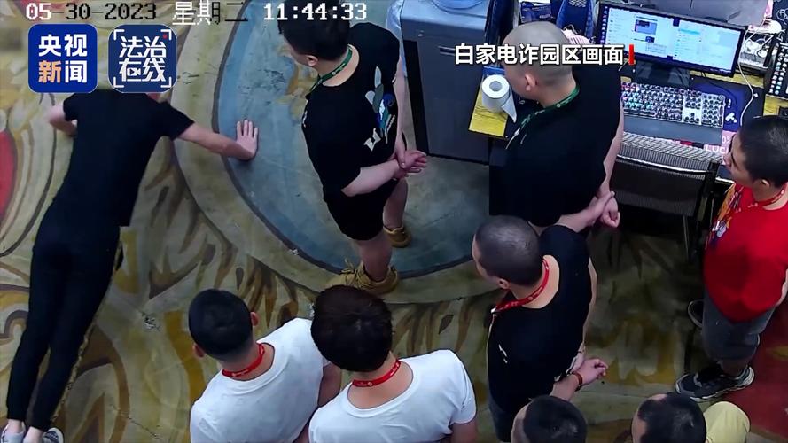 探索缅北白家武装力量细节：掌握独家内幕，提升你的地缘政治知识水平