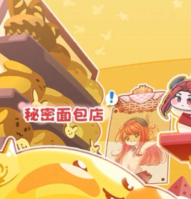 乌洛斯有多强？深入解析嘟嘟脸恶作剧手游攻略，解锁最高效玩法！