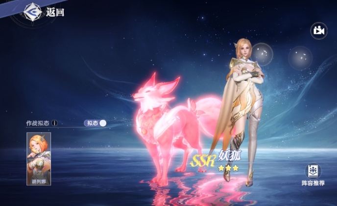 斗罗大陆：猎魂世界SSR武魂最佳选择攻略，助你制霸游戏世界