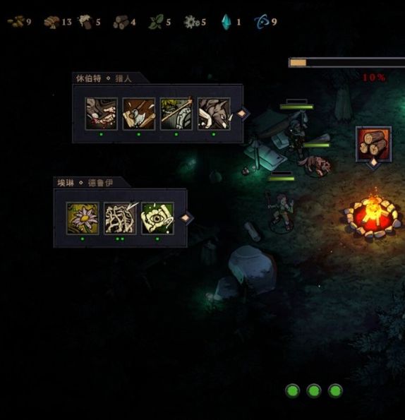 抢先体验！深入了解策略游戏灾厄之石：1月即将发布，带你探索无限可能性