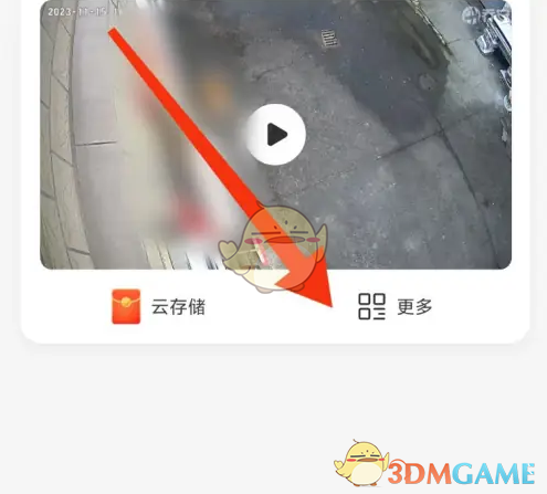 如何轻松重启乔安智联摄像头？掌握关键方法！