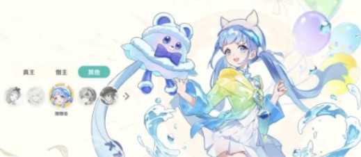 手游攻略：崩坏：因缘精灵因缘师深度剖析与高效提升技巧