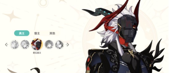 手游攻略：崩坏：因缘精灵因缘师深度剖析与高效提升技巧