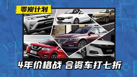 2026车市竞争白热化，你的企业准备好夯实基本功了吗？