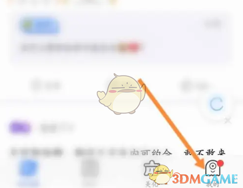 如何发布KK键盘手游攻略帖子，快速吸引玩家关注？