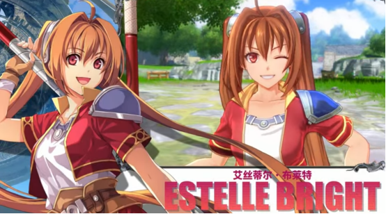 寻找经典RPG游戏特惠？空之轨迹 the 1st冬季促销带您体验恢弘剧情！