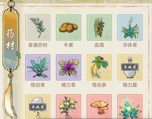 华夏千秋手游商人必买商品推荐：如何快速提升实力？