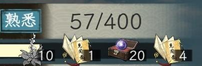 华夏千秋手游商人必买商品推荐：如何快速提升实力？