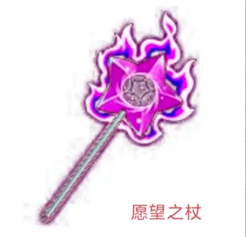 你是否正在寻找梦的第七章中的顶级SSR装备？这里有全面推荐！